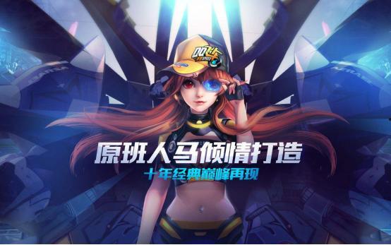 qq飞车爆料最新时装,QQ飞车最新时装爆料，时尚潮流一触即发！